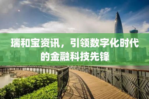 浅夏 第25页