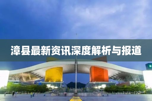 2025年5月8日 第14页