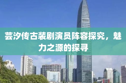 2025年5月8日 第9页
