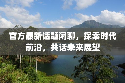 诺儿 第23页