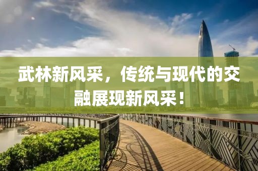2025年5月12日 第12页