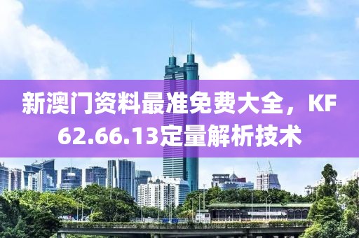 也这样 第23页