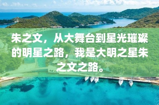 2025年5月13日 第3页
