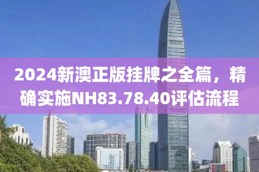 那一抹阳光 第22页