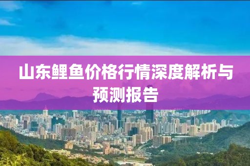 2025年5月18日 第3页