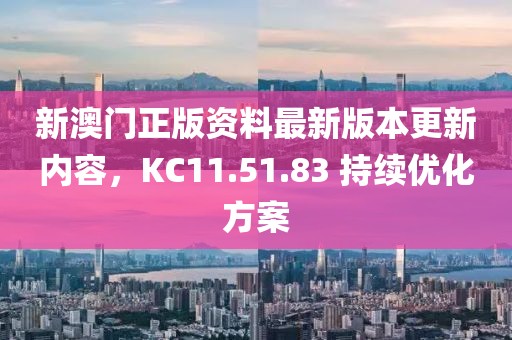请叫我小姐姐 第22页