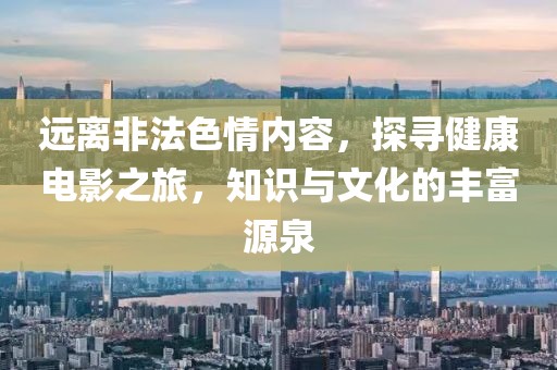 昭谷蓝 第24页