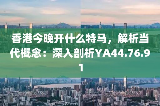 清晓花浅笑 第22页