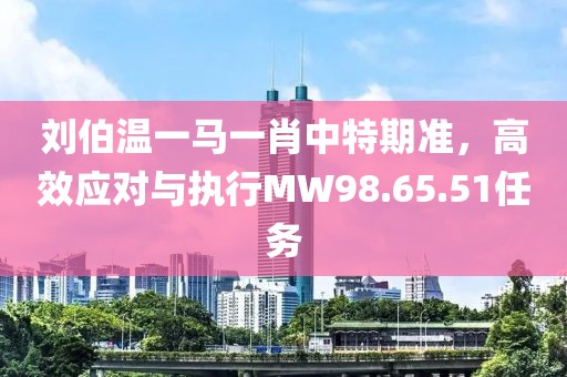 女王范 第25页