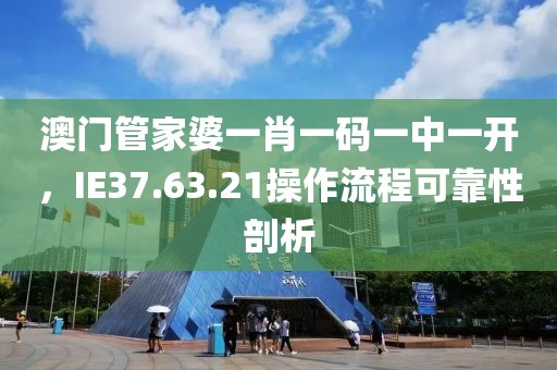酷也孤独 第23页