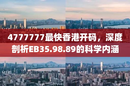 纪嫣然 第23页