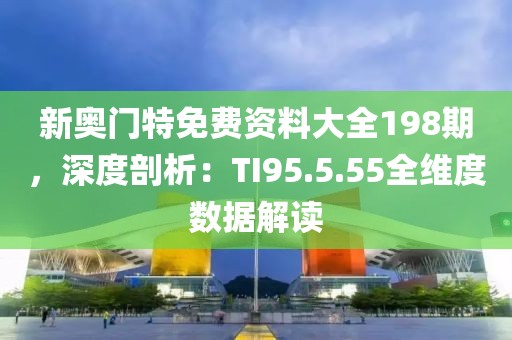 年少 第23页