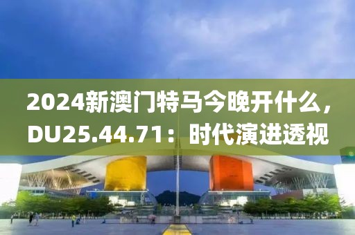 念旧 第24页