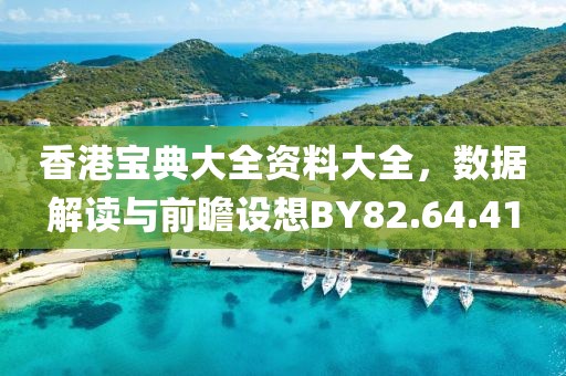 水月蓝心 第21页