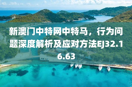 绚烂的笑 第22页