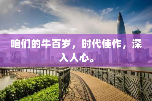 第2707页