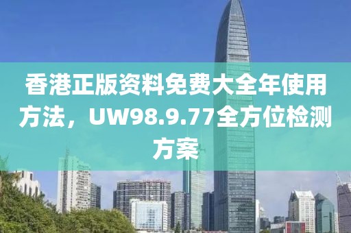夏至春掩 第23页