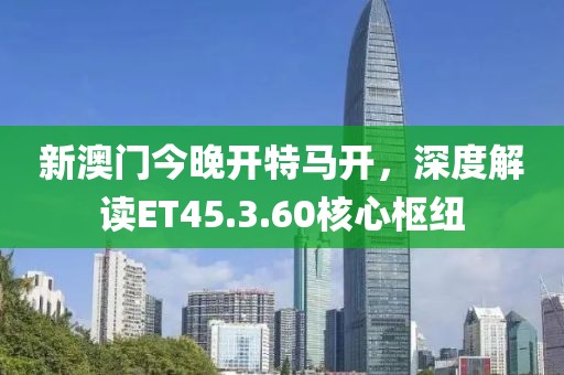 莫忧离 第24页