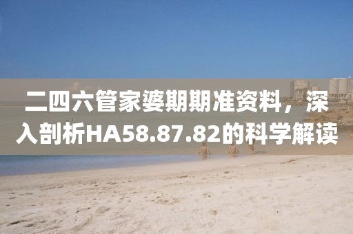 产品中心 第645页