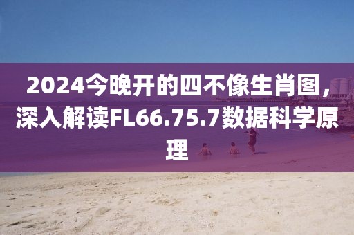 学止境 第22页