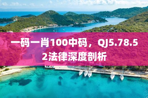 失去更快 第23页