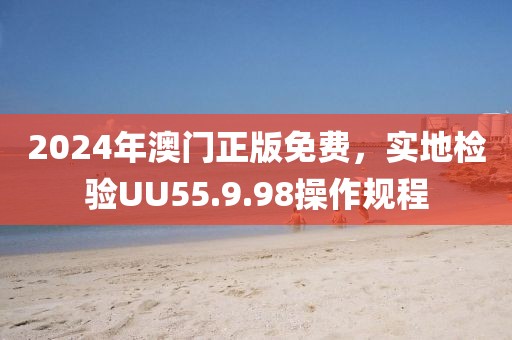 橘虞初梦 第25页