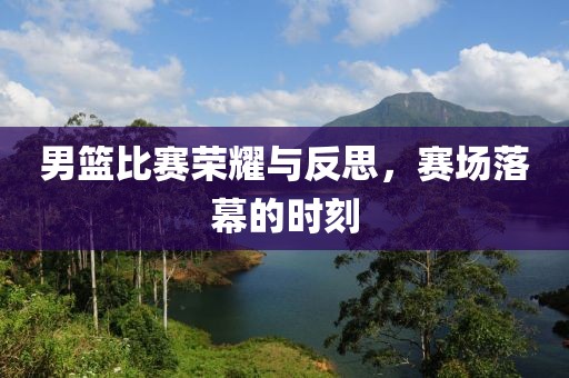 请叫我小姐姐 第21页