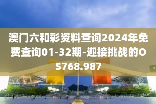 霸气如我 第23页
