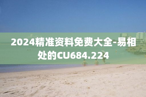 诺儿 第22页