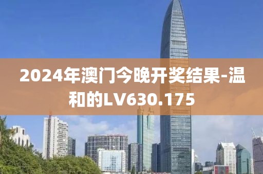 被冷风吹 第22页