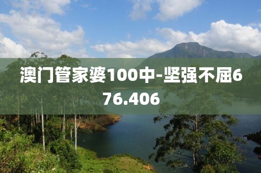 行业新闻 第614页
