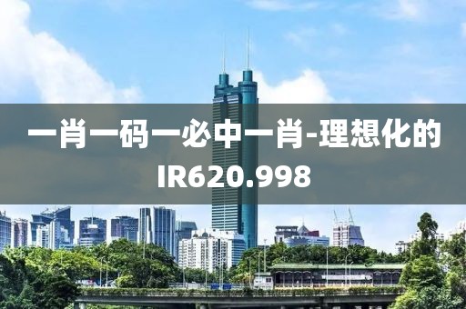 离沐倾城 第24页