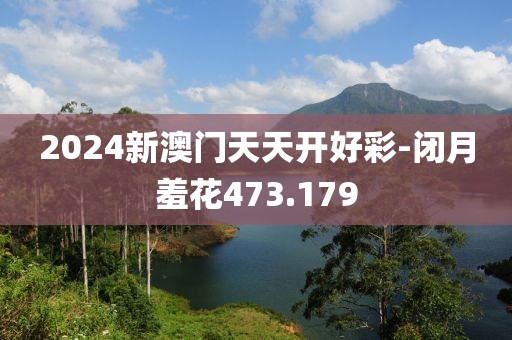 年少 第22页
