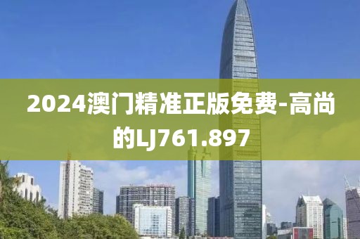 远山如黛 第22页