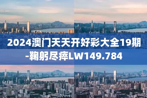 念旧 第23页