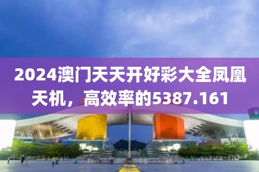 气宇轩昂 第22页