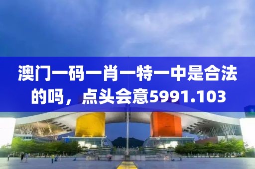 莫忧离 第23页