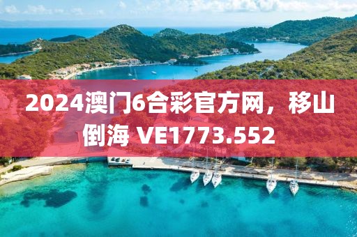 青草香氕 第22页