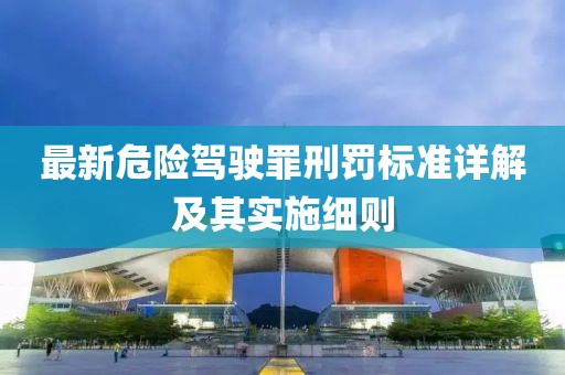 江南烟雨断桥殇 第22页