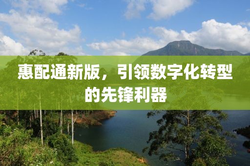 不温柔 第24页