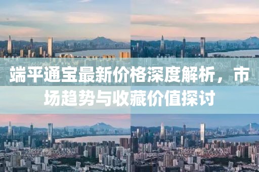 承蒙你关照 第22页