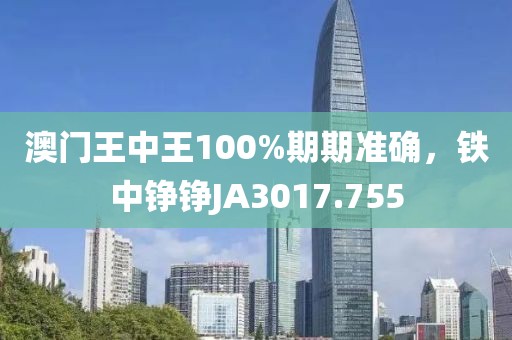 那一抹阳光 第20页