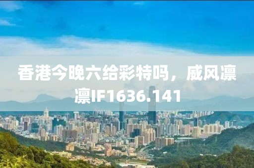 浅夏 第23页