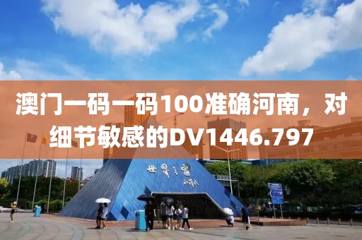 失去更快 第22页