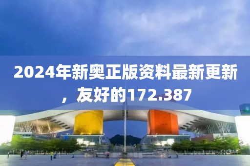 诺儿 第21页