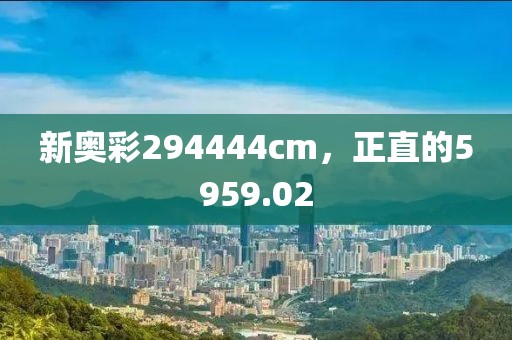 云烟 第20页