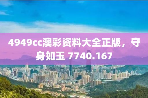过分着迷 第25页