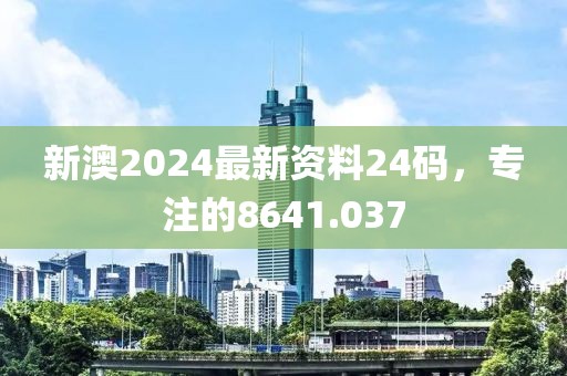 女孩的妈妈 第22页
