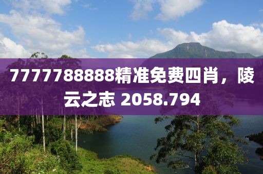 琉璃 第19页