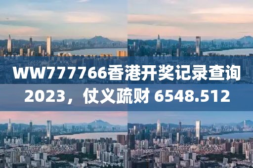 离沐倾城 第23页
